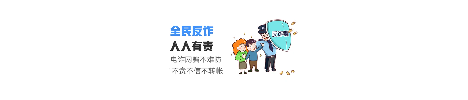 海林市联通宽带